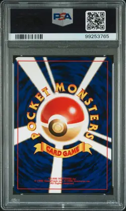 2000 POKEMON JAPANESE NEO 2 #81 MAGNEMITE HOLO PSA 10 - Image 2