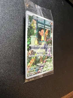 *SEALED Charmander 044 SVP EN Pokemon Obsidian Flames ETB Promo Scarlet & Violet - Image 2