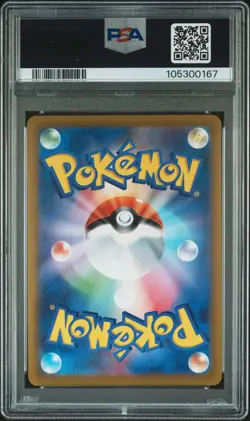 2021 POKEMON JPN SWORD & SHIELD EEVEE HEROES #079 FULL ART/JOLTEON V PSA 10 - Image 2