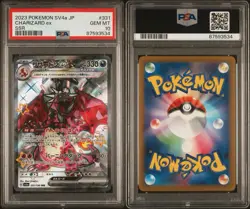 2023 POKEMON JPN SV4A-SHINY TREASURE EX SSR #331 CHARIZARD EX PSA 10 - Image 3