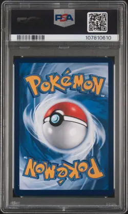 2024 POKEMON SIMPLIFIED CHINESE CHARACTER SUPER RARE #163 UMBREON VMAX PSA 9 - Image 2