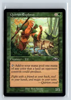 (2x) QUIRION EXPLORER - Planeshift - MTG Magic the Gathering Card - Common - Image 1