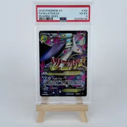 PSA 4 M Latios EX Full Art 102/108 Roaring Skies Holo Pokemon Card - Image 1
