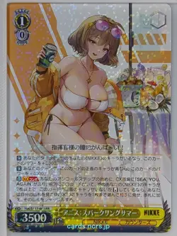 Weiss Schwarz NIKKE NIK/S117-002RR RR Anis Trading Card NM - Image 1