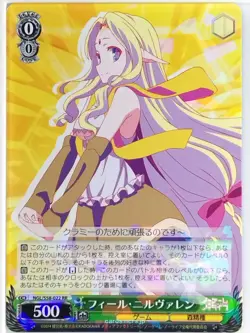 Weiss Schwarz No Game No Life NGL/S58-022RR RR Fil Nilvalen Trading Card NM - Image 1