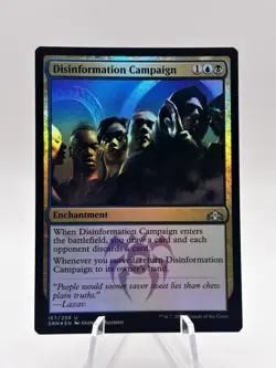 Disinformation Campaign 167/259 Foil Guilds of Ravnica GRN MTG NM - Image 1