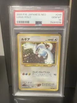2000 Pokemon Japanese Neo Lugia No.249 PSA 10 💎💎 - Image 1