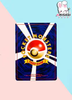 Pokemon Card Porenta Farfetch’d Base Set No. 083 Japanese Vintage TCG 1996 - Image 3