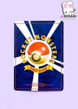 Pokemon Card Muschas Shellder Mystery Of The Fossil No. 090 Vintage TCG 1996 - Image 3