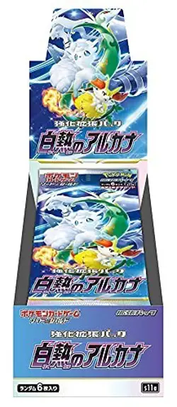Pokemon Card Game Sword & Shield Enhancement Expansion Pack Incandescent Arcana - Image 1