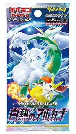 Pokemon Card Game Sword & Shield Enhancement Expansion Pack Incandescent Arcana - Image 3