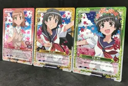 A Certain Scientific Railgun MIKOTO RUIKO KAZARI Set Foil Precious Memories Card - Image 1