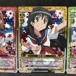A Certain Scientific Railgun MIKOTO RUIKO KAZARI Set Foil Precious Memories Card - Image 5