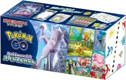 Pokemon Cards Game Pokemon GO Special set Mewtwo Promo From Japan - Image 1