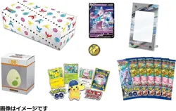 Pokemon Cards Game Pokemon GO Special set Mewtwo Promo From Japan - Image 2