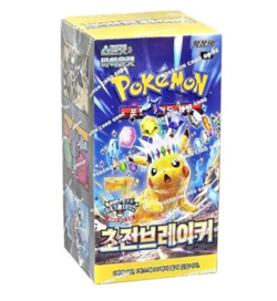 Pokemon Card Scarlet & Violet Super Breaker Korean Ver 1 Box Korean Ver. - Image 1