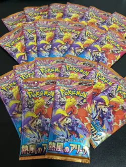 Pokemon Card Game Heat Wave Arena Randam 20Pak Japanese limited TCG New - Image 1