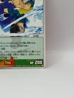Fubuki Shiro Inazuma Eleven Card Trading Card Game Level 5 Made in Japan FW - Image 5