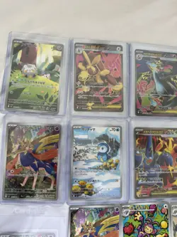 Pokemon Japanese Inferno X 22 Card SR/IR Lot Including Charizard SR - Image 2