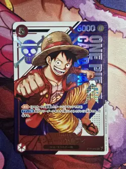 One Piece Card game Luffy ST21-014 Flagship Battle "Asia" Winner Prize [NO SEAL] - Image 1