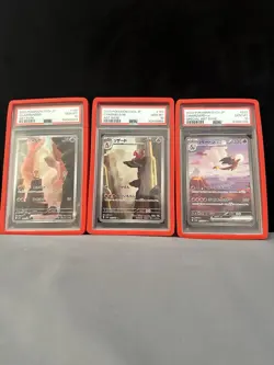 PSA 10 Charmander Charmeleon and Charizard Pokemon 151 Gem Mint Japanese Set - Image 1