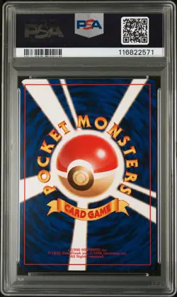 1999 POKEMON JPN CD PROMO CD PROMO #6 CHARIZARD-HOLO PSA 9 - Image 2
