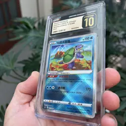 Radiant Blastoise Pokemon 2024 S. Chinese Shadow Of Glory 15/66 Pristine 10 - Image 2