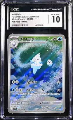2025 POKEMON JAPANESE SV11W-WHITE FLARE ART RARE #109 VANILLISH CGC 10 #109 - Image 1