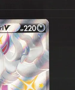 Grimmsnarl V SV116/SV122 Shining Fates Full Art Shiny Holo Rare Pokemon Card NM - Image 4