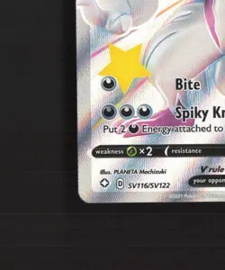 Grimmsnarl V SV116/SV122 Shining Fates Full Art Shiny Holo Rare Pokemon Card NM - Image 5