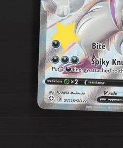 Grimmsnarl V SV116/SV122 Shining Fates Full Art Shiny Holo Rare Pokemon Card NM - Image 5