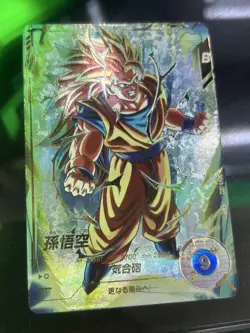 Dragon Ball Super Goku SDV3002 Parallel Mint Condition Individual Card - Image 1