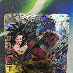 Dragon Ball GT Goku HJ3SEC2 PP Card 1996 Japan Collector - Image 2
