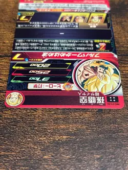 Dragon Ball Heroes Son Goku mm3014DA Single Card Beautiful - Image 3