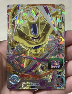 Dragon Ball Heroes Vegito Parallel Card with Golden Cooler Rare Mint - Image 3