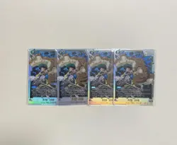 Dragon Ball Super Son Goku Fusion World Promo Single Card Unopened Please Play - Image 1