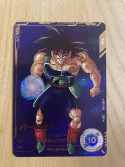 Dragon Ball Super Bardock SDV1045 Parallel Trading Card Mint - Image 1