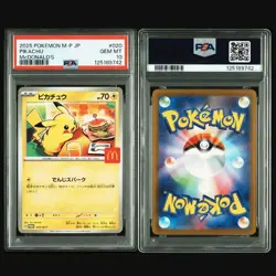 Pokemon Card Pikachu PSA10 McDonald's Promo - Image 1