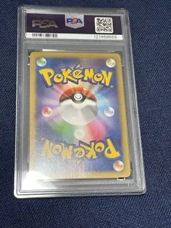 PSA 10 M Lucario EX Rising Fist 053/096 XY3 RR Pokemon Card Japanese 2014 - Image 2