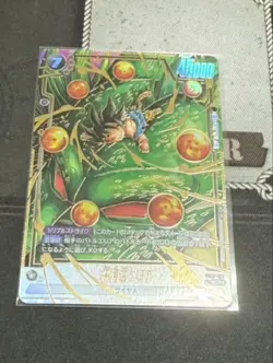 Dragon Ball Super Goku GT SCR Parallel Card Individual Card - Image 1