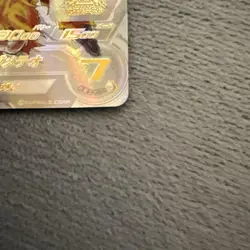 Dragon Ball Heroes Goku Holo Trading Card Mint Condition Choose Your - Image 4