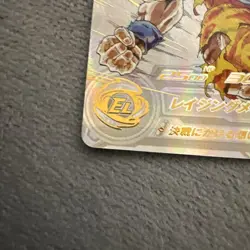 Dragon Ball Heroes Goku Holo Trading Card Mint Condition Choose Your - Image 5