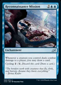 Reconnaissance Mission - Light Play MTG Ikoria: Lair of Behemoths - Image 1