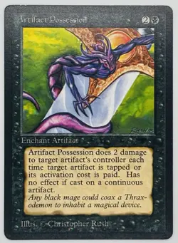 MTG Artifact Possession Antiquities Regular - Image 1