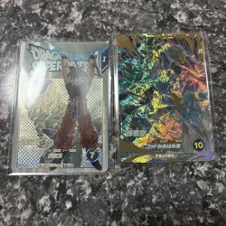 Dragon Ball Super AP2001 Parallel Trading Card MTG Ex2001 Limited - Image 1