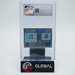Tentacool 1997 Pokemon Meiji Japanese Milk Cocoa Promo Lenticular POP 1 CGC 10 - Image 2