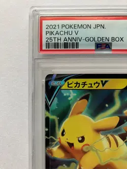 PSA 10 Pikachu V 005/015 s8a-G 25th Anniversary Golden Box Japanese Pokemon 2021 - Image 3