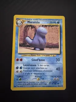 MARAISTE COMMUNE - POKEMON 48/64 NEO REVELATION EDITION 2 FR - Image 1
