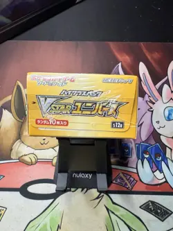 VSTAR Universe SEALED Booster Box (10 Japanese Packs) Pokemon Cards - Image 4