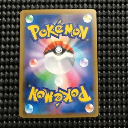 Pokemon Card Game Sylveon V RR 040/069 S6a Eevee Heroes Japanese - Image 2
